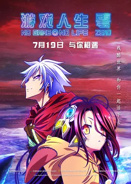 手机毛片在线观看