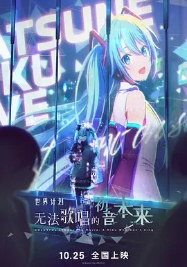 奖学金的目的2