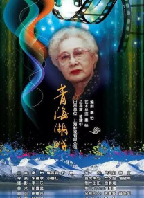 老色鬼导航